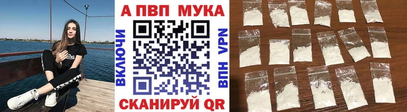 Alpha PVP крисы CK Кирс