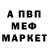 АМФЕТАМИН VHQ brunette tyan