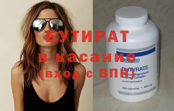 прущая мука Пересвет