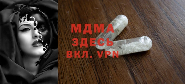 прущая мука Пересвет
