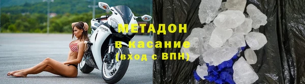 бошки Пестово