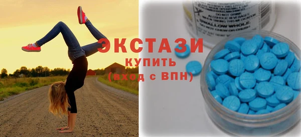 мефедрон мука Переславль-Залесский
