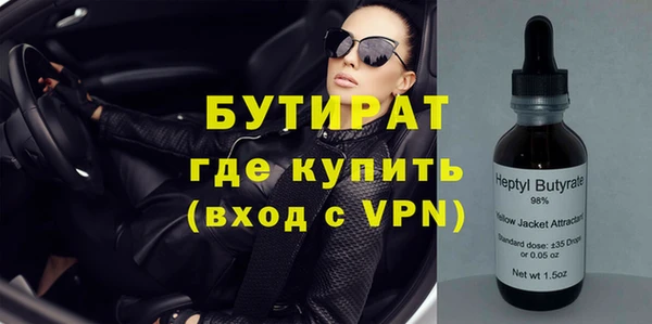 прущая мука Пересвет