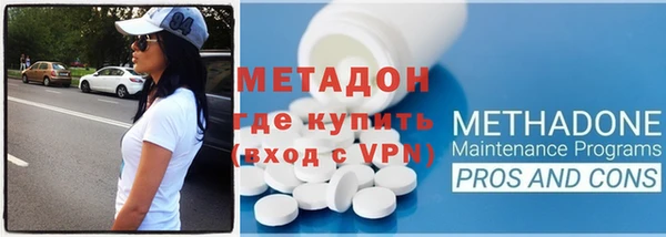 мефедрон мука Переславль-Залесский