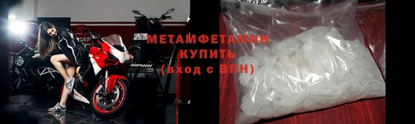 прущая мука Пересвет