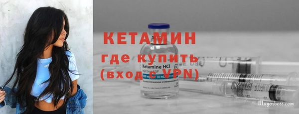 прущая мука Пересвет