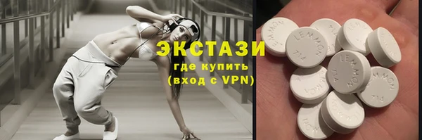 прущая мука Пересвет
