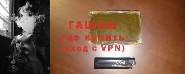 прущая мука Пересвет