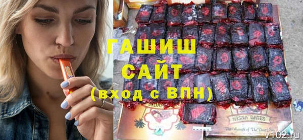 мефедрон мука Переславль-Залесский