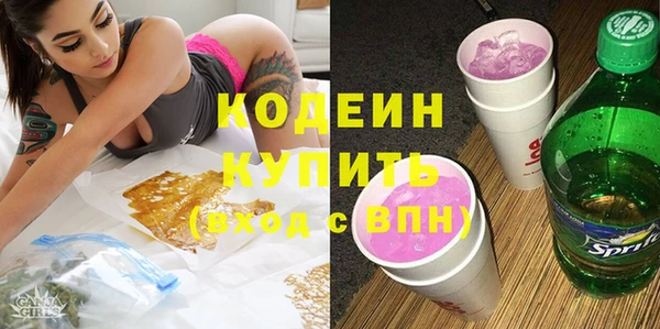 прущая мука Пересвет
