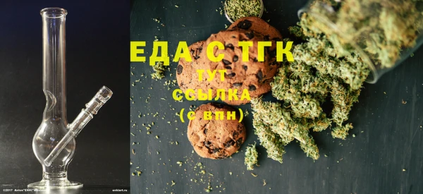 бошки Пестово