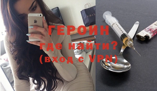бошки Пестово