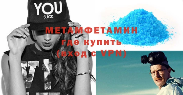 прущая мука Пересвет