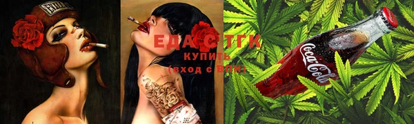 прущая мука Пересвет