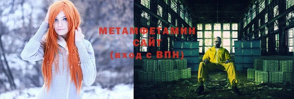 прущая мука Пересвет