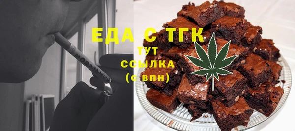 мефедрон мука Переславль-Залесский