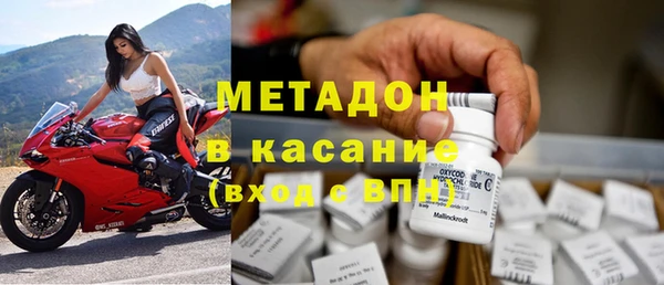 мдпв Остров