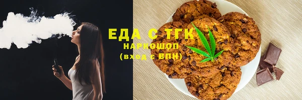 прущая мука Пересвет
