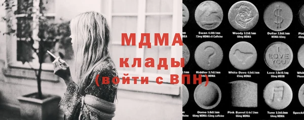 мефедрон мука Переславль-Залесский