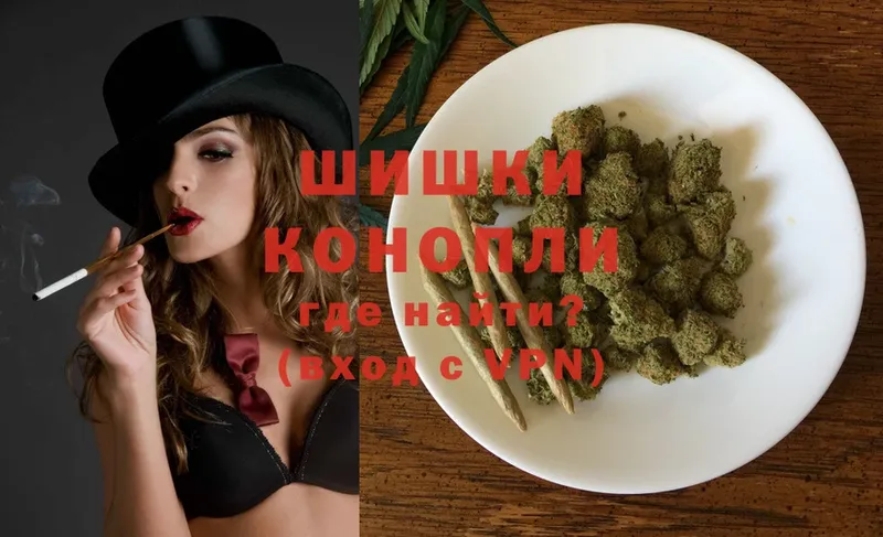 Каннабис Ganja  кракен маркетплейс  Кирс 